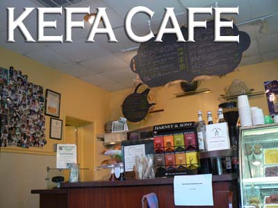 Coffee Shop Silver Spring on Kefa Cafe Is Located In Downtown Silver Spring Md On Bonifant Street